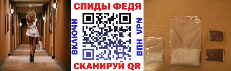 АМФ 98%  как найти наркотики  Боготол 