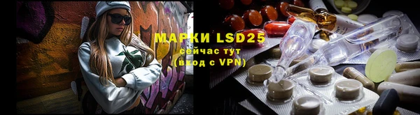 соль курить ск Семикаракорск