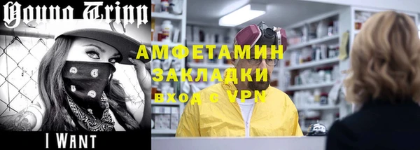 гидропоника Семилуки