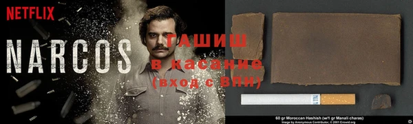 круглые Алзамай