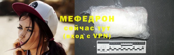 кокаин VHQ Семёнов