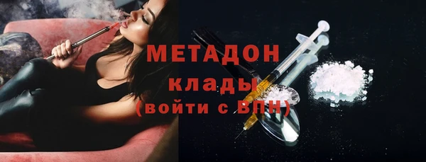 круглые Алзамай