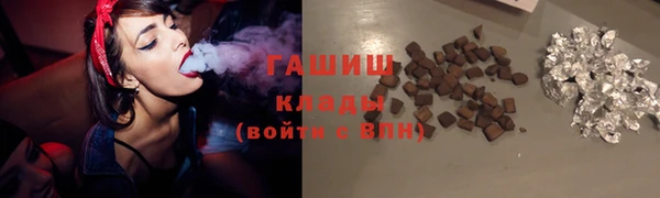 круглые Алзамай