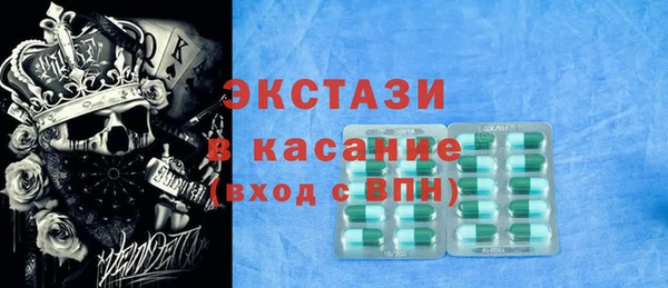 круглые Алзамай