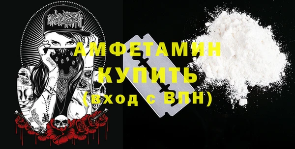 круглые Алзамай
