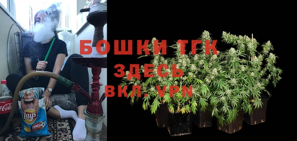 бутират Алексеевка