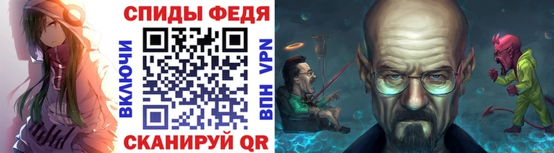нарко площадка Telegram  Боготол  Первитин пудра  купить  